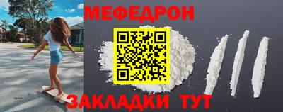 наркотики Нальчик