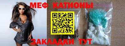 спайс Нарткала