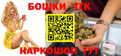спайс Нарткала