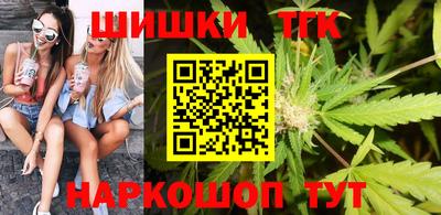 2c-b Наро-Фоминск