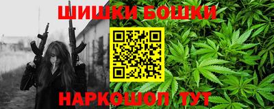 спайс Нарткала