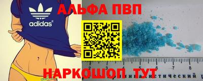 спайс Нарткала