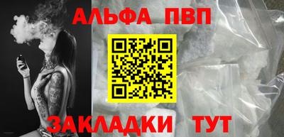 наркотики Нальчик