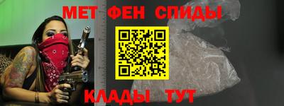 спайс Нарткала
