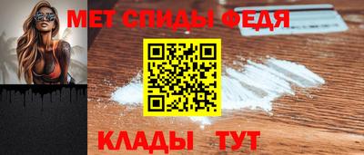наркотики Нальчик