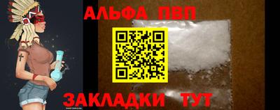 наркотики Нальчик