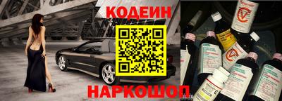 спайс Нарткала