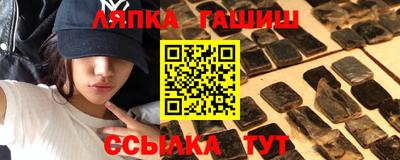 2c-b Наро-Фоминск