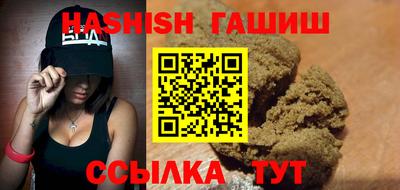 спайс Нарткала