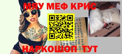 наркотики Нальчик