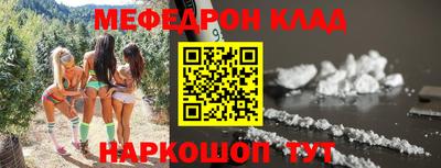 спайс Нарткала